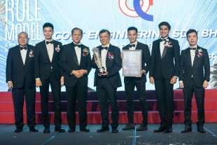 PUMM Awards_2-2