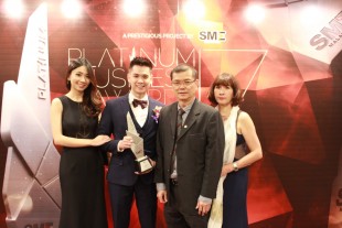 SME 1