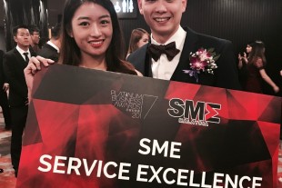 SME 2