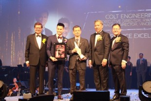 SME Awards Photo 2